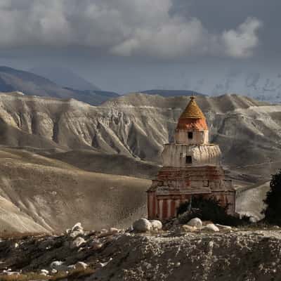 Choser, Nepal