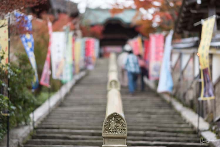 Daisho-in temple