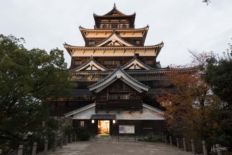 Hiroshima Castle
