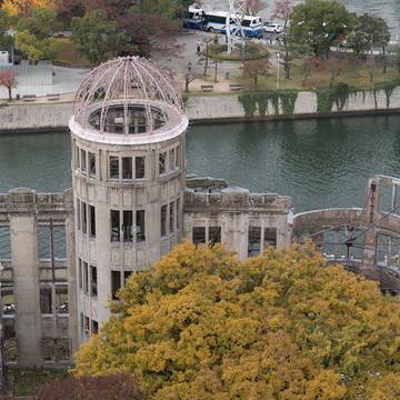 Hiroshima dome from Orizuru tower, Japan