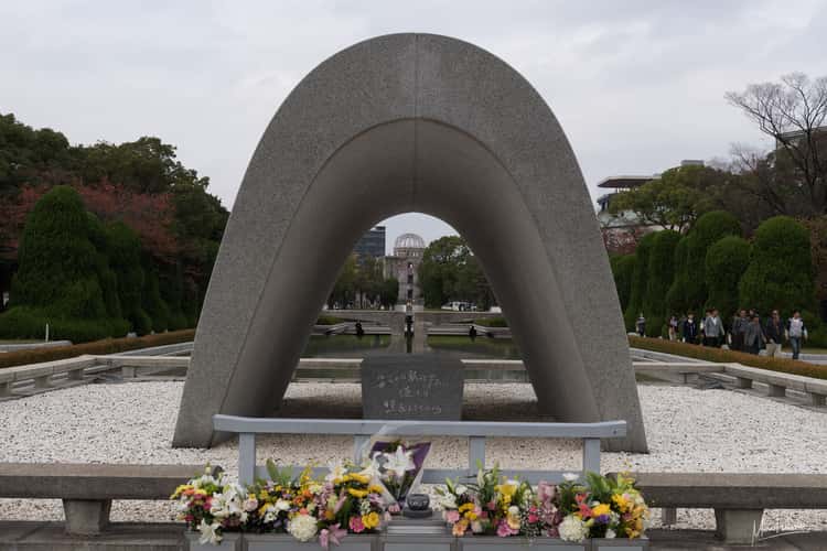 Hiroshima Peace memorial Park