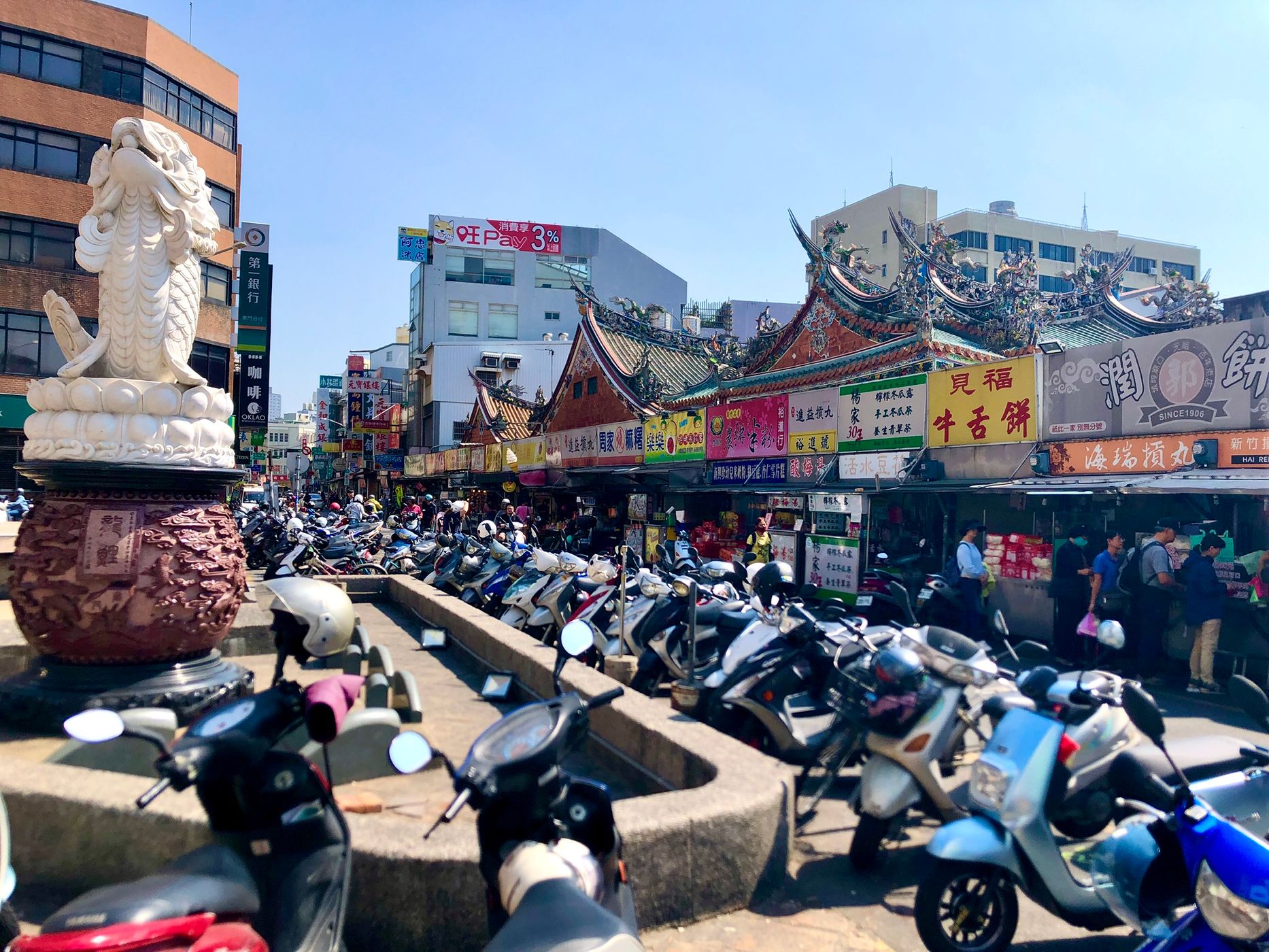 Hsinchu, Taiwan
