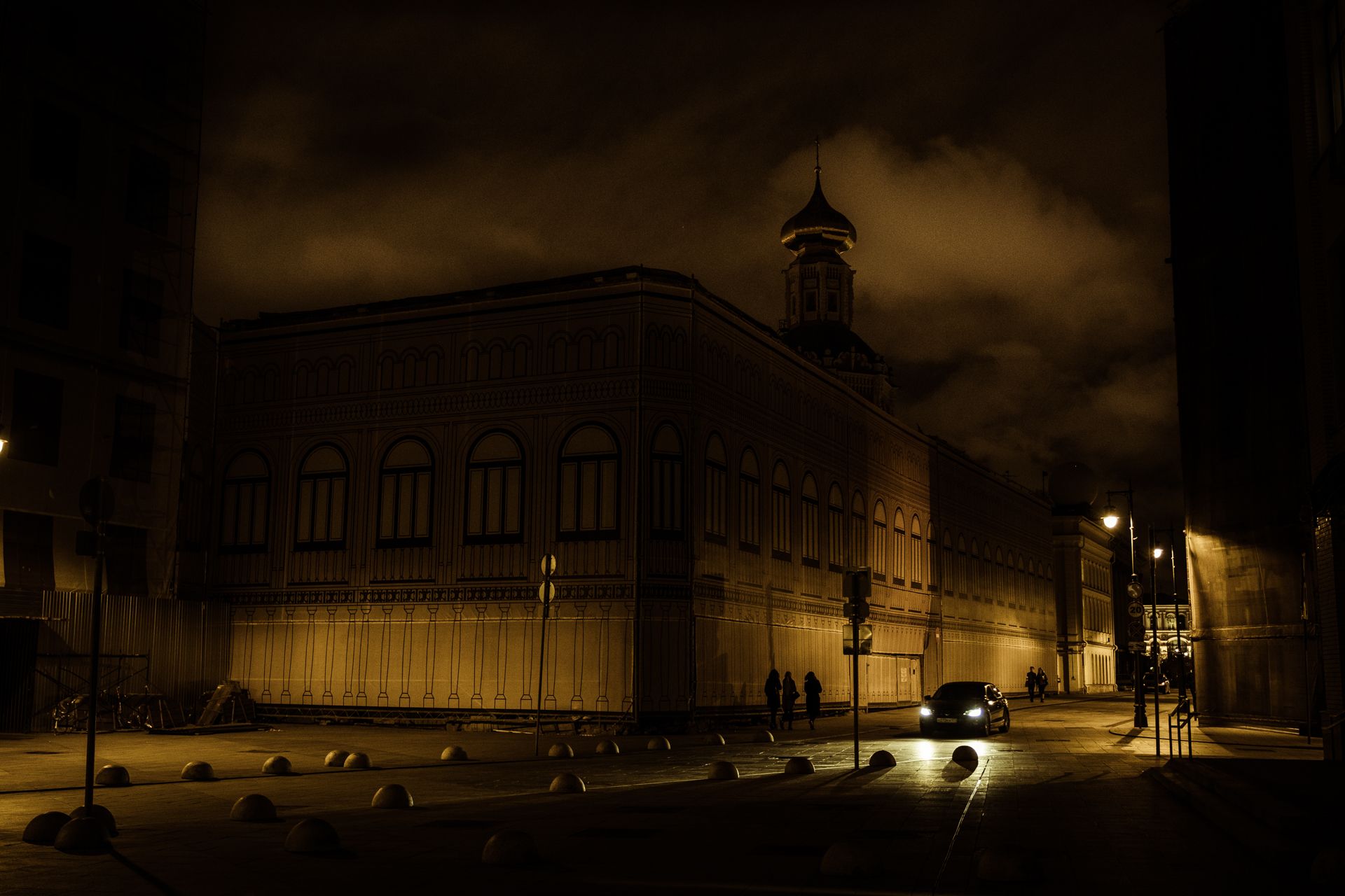 Moscow Center in the Evening, Russian Federation