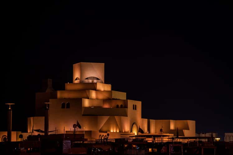 Museum of Islamic Art