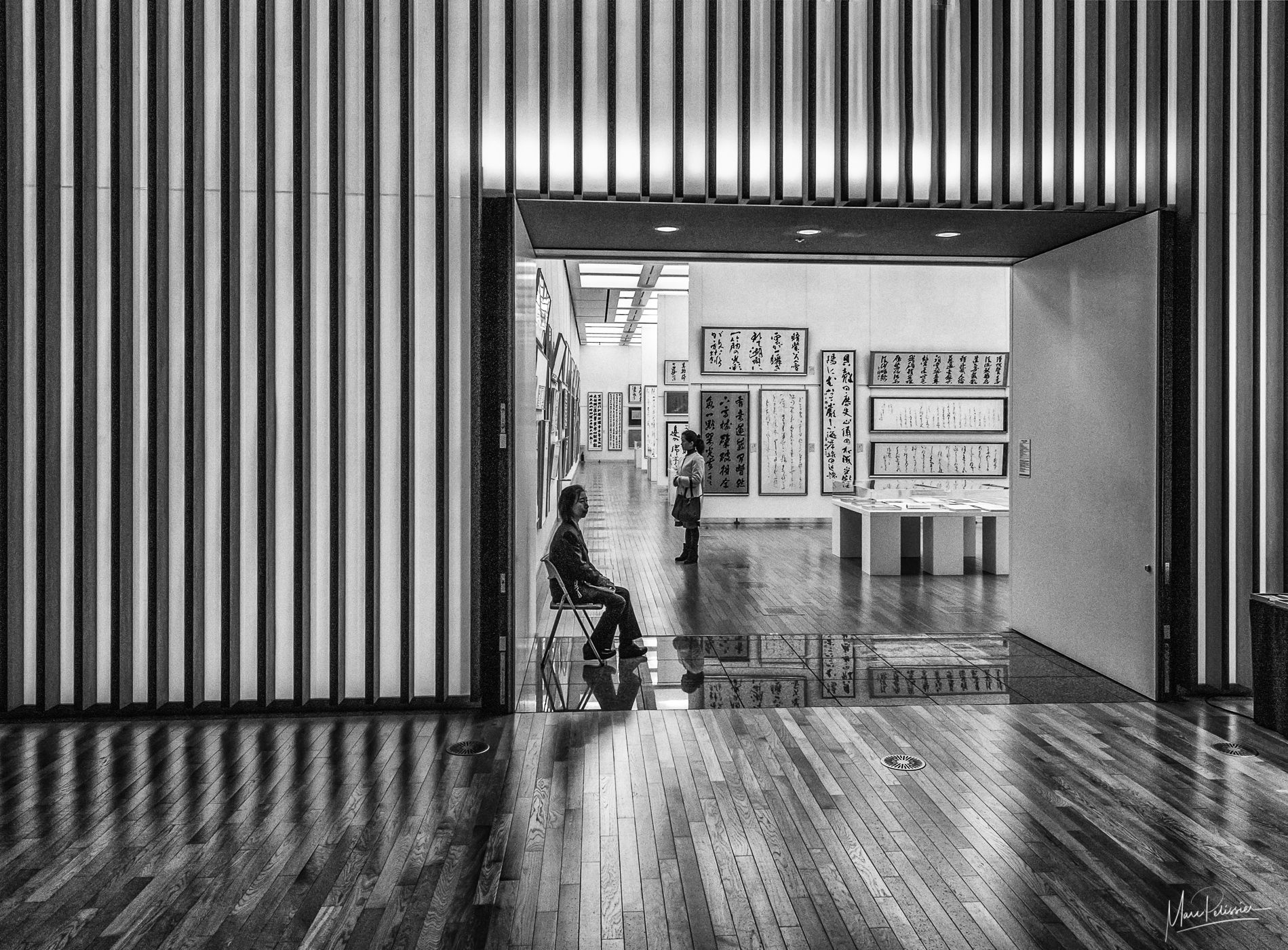 National art center peak architecture, Tokyo, Japan