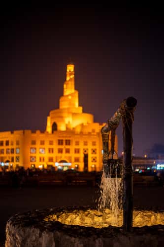Souq Waqif