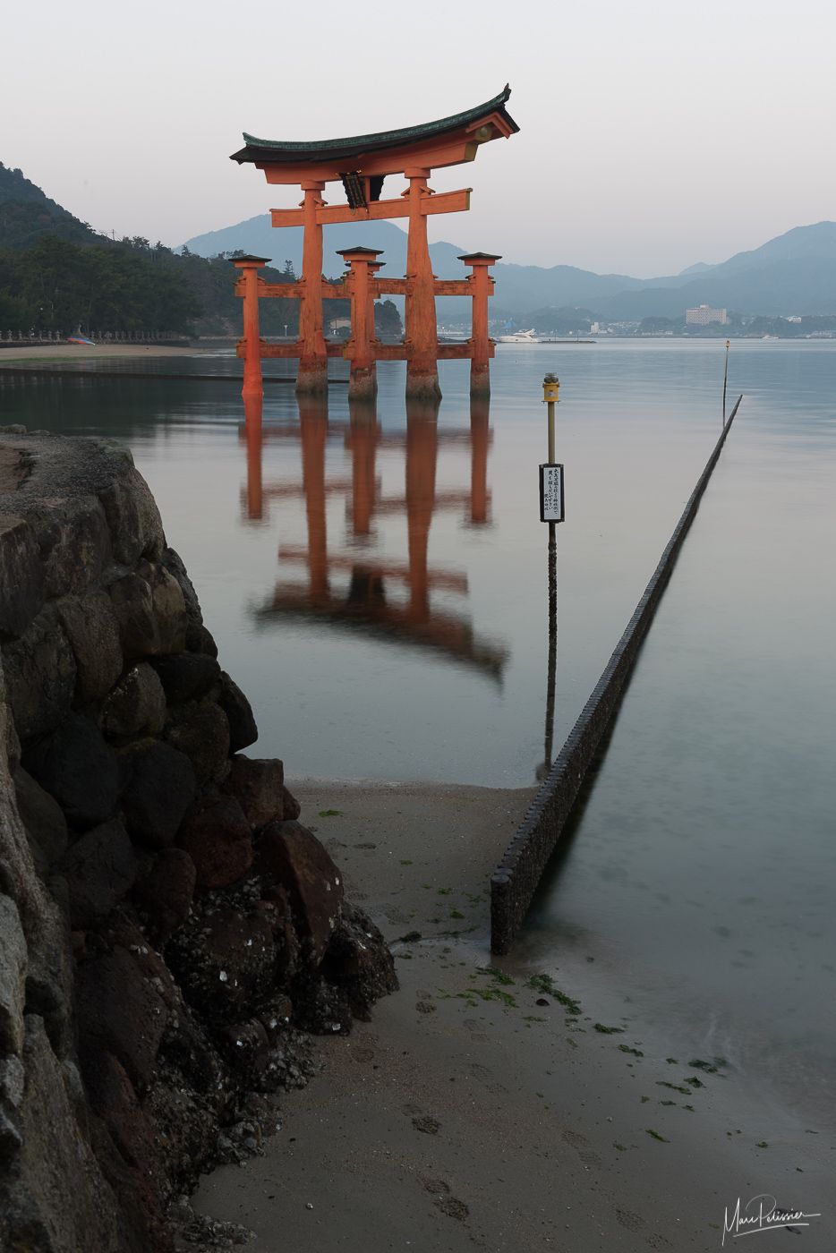 Miyajima Tori Shrine, Japan