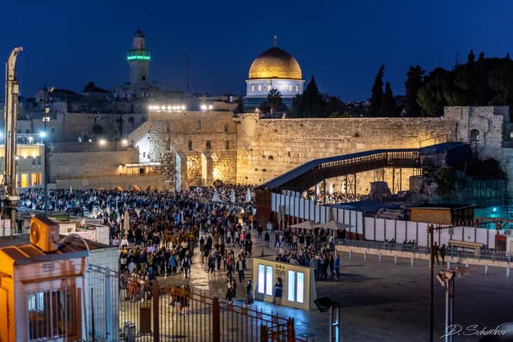 Aish HaTorah Western Wall Viewpoint, Jerusalem
