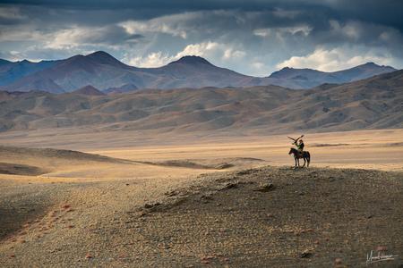 Altai Mongolia panorama