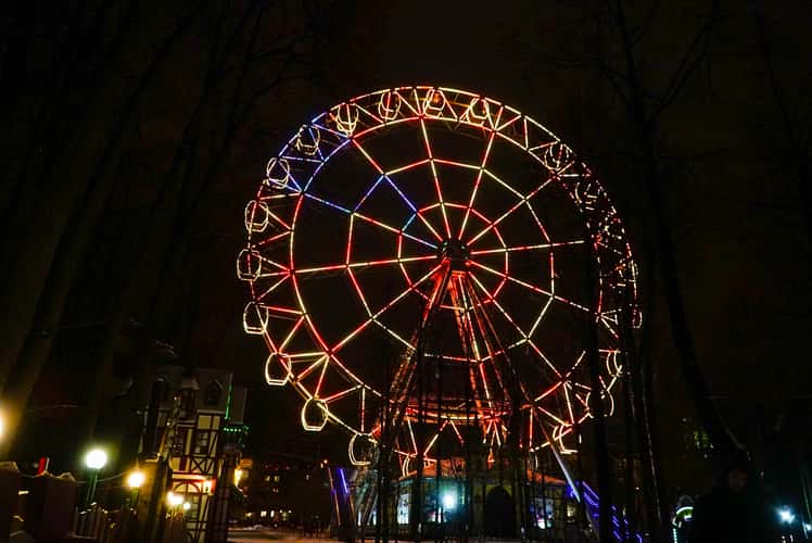 Amusement Park Perm