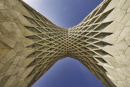 Azadi Tower at Teheran