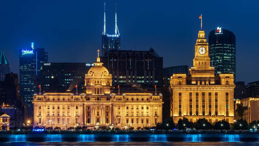 Bund Shanghai