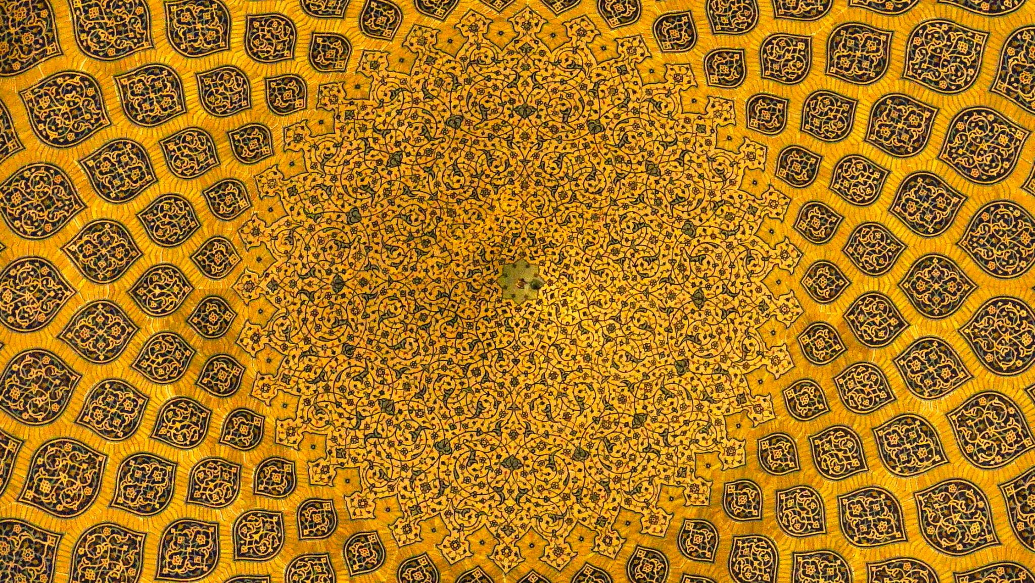 Corona, Iran