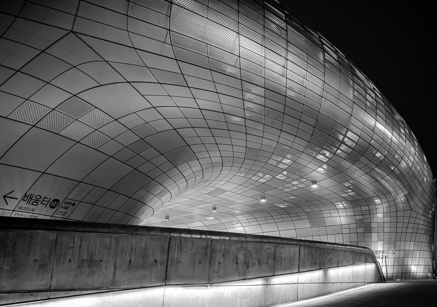 DDP Dongdaemum, South Korea