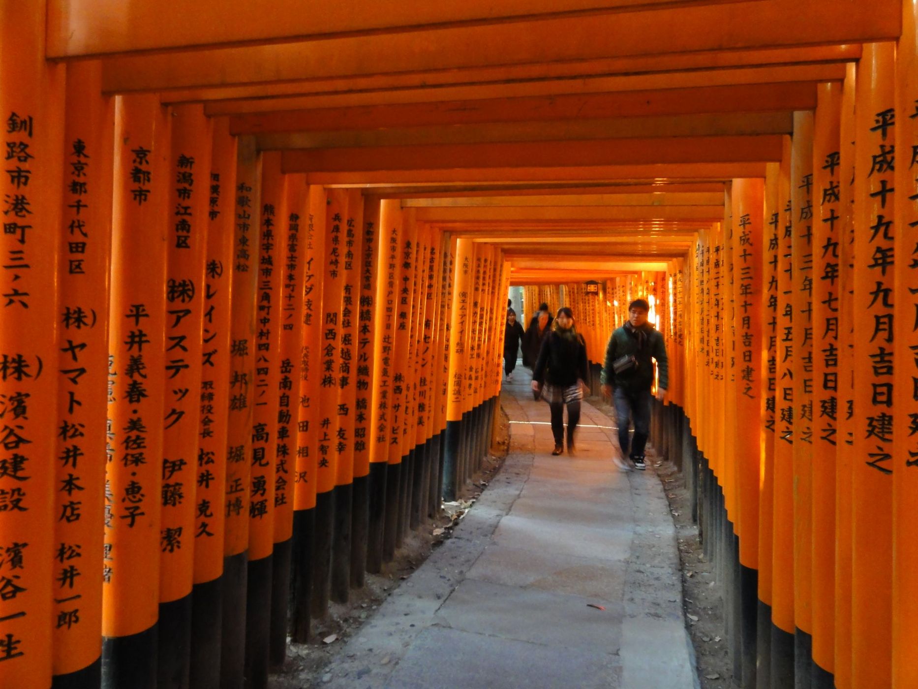 Fushimi Inari-Taisha, Japan