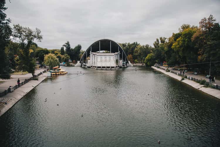 Globy Park