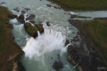 Godafoss Waterfall [Drone]