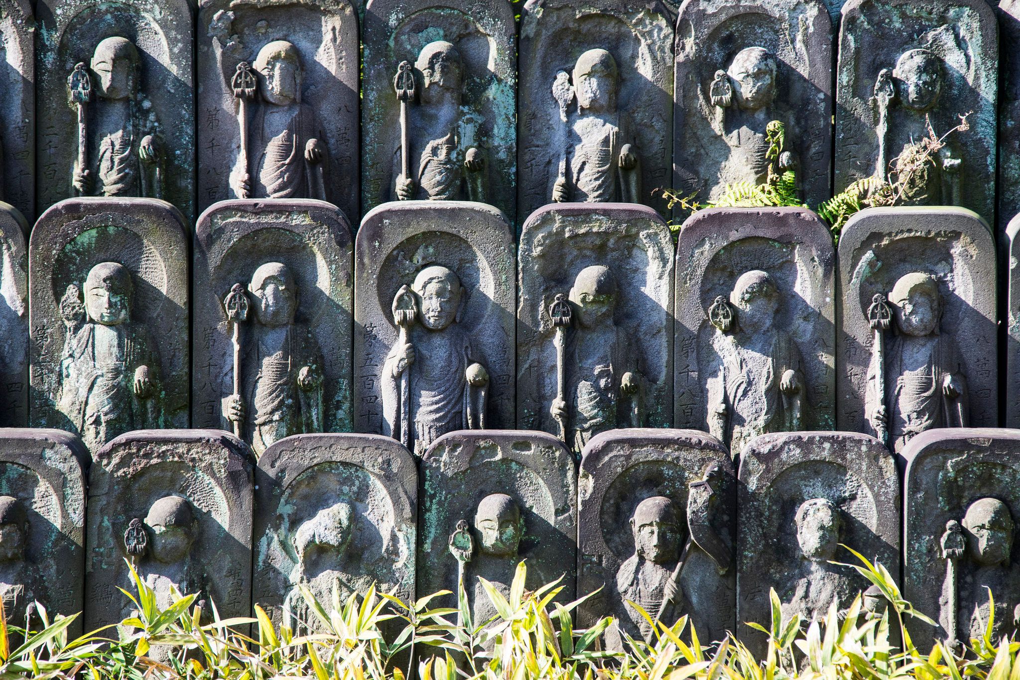 Jomyoin - Buddhist temple, Japan