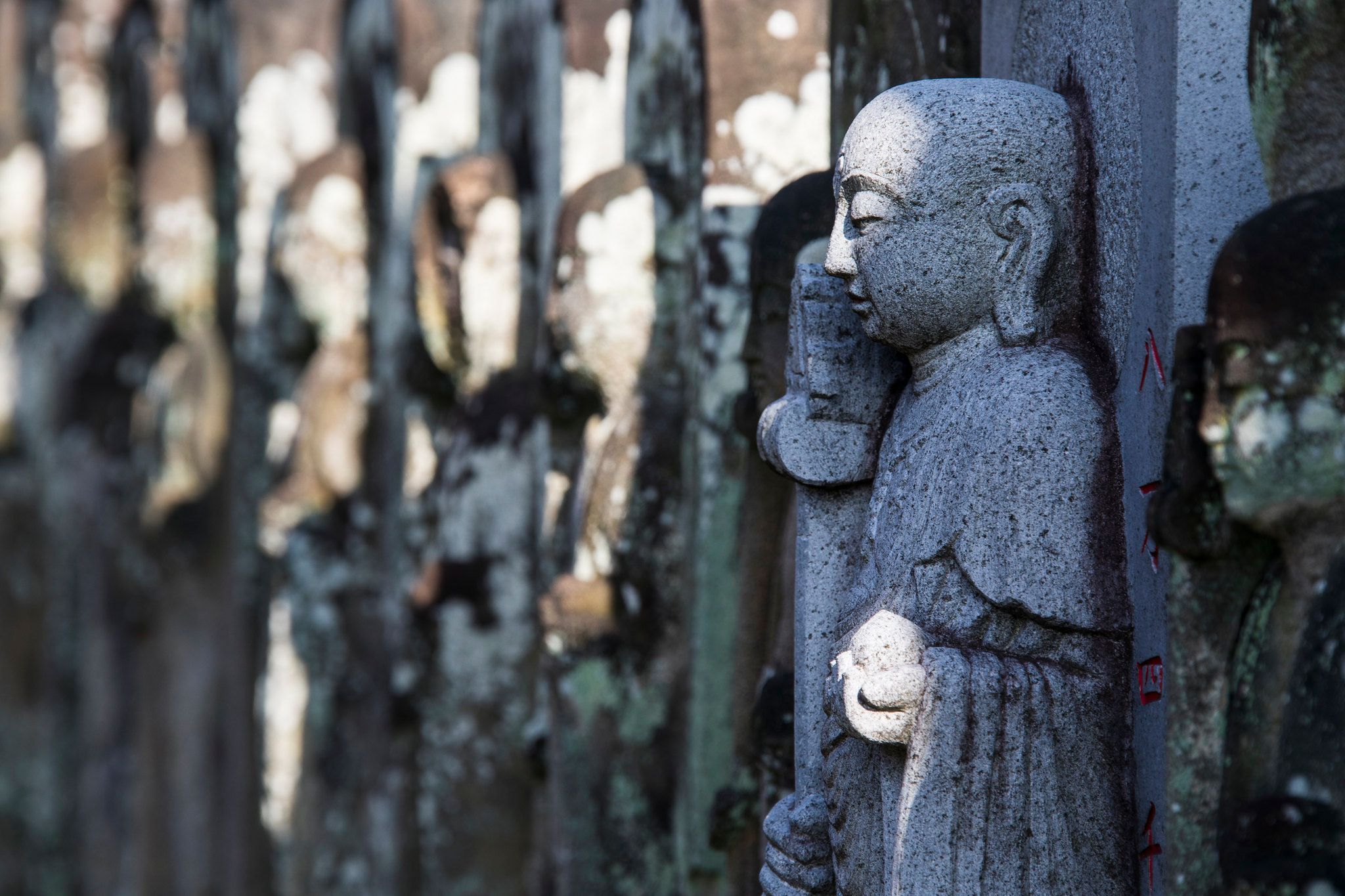 Jomyoin - Buddhist temple, Japan