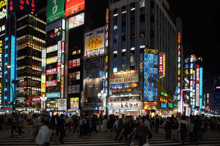 Kabukicho