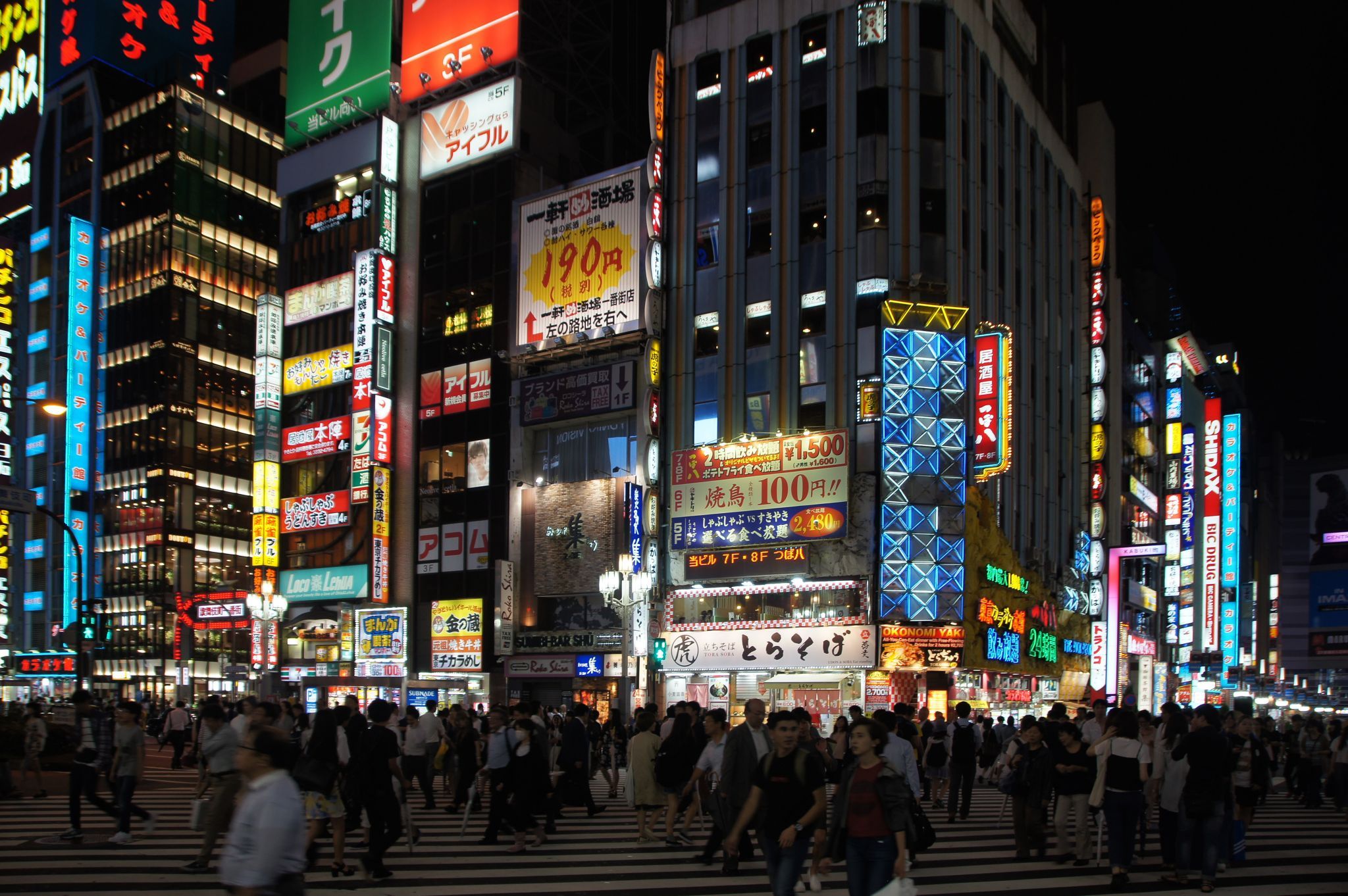 Kabukicho, Japan