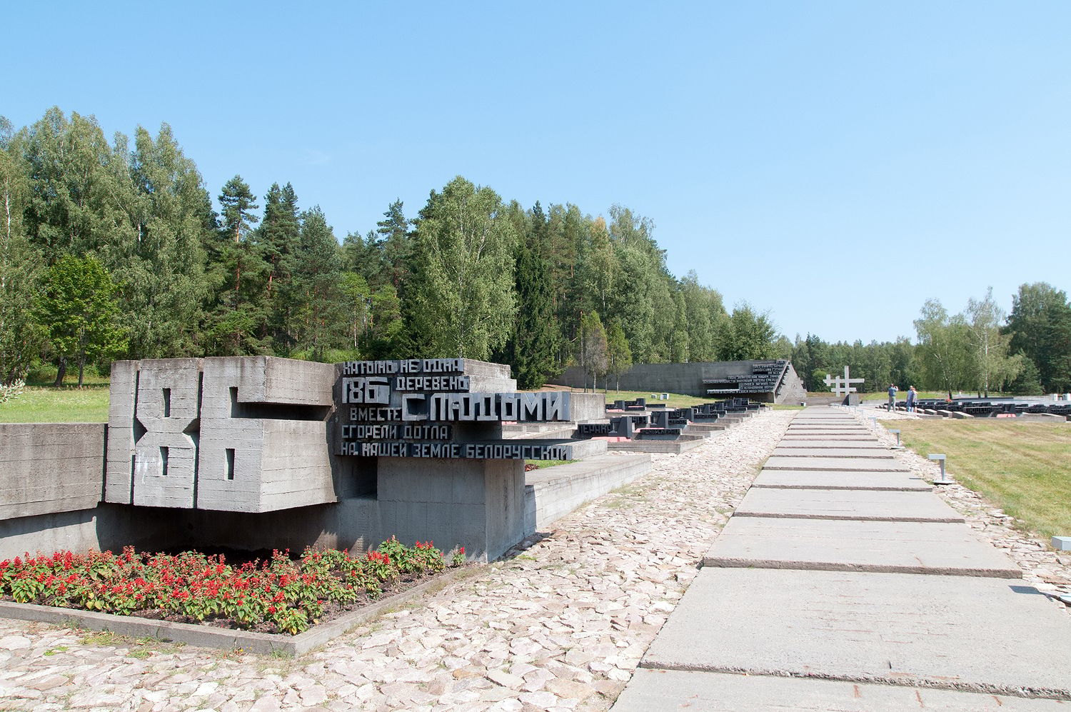 Khatyn memorial complex, Belarus