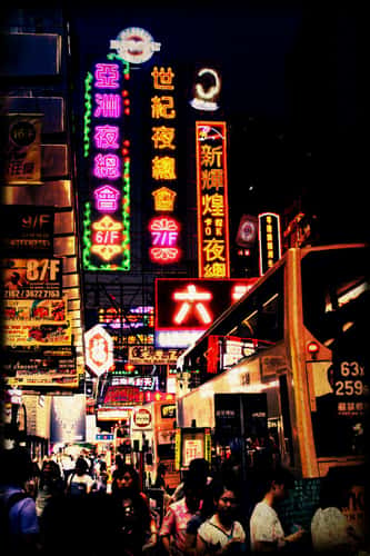 Kowloon
