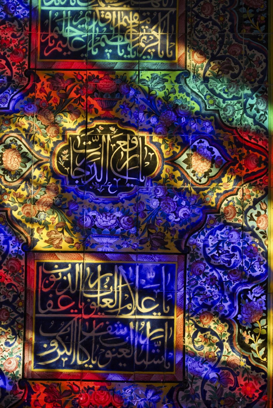 Nasir al-Mulk Mosque, Iran