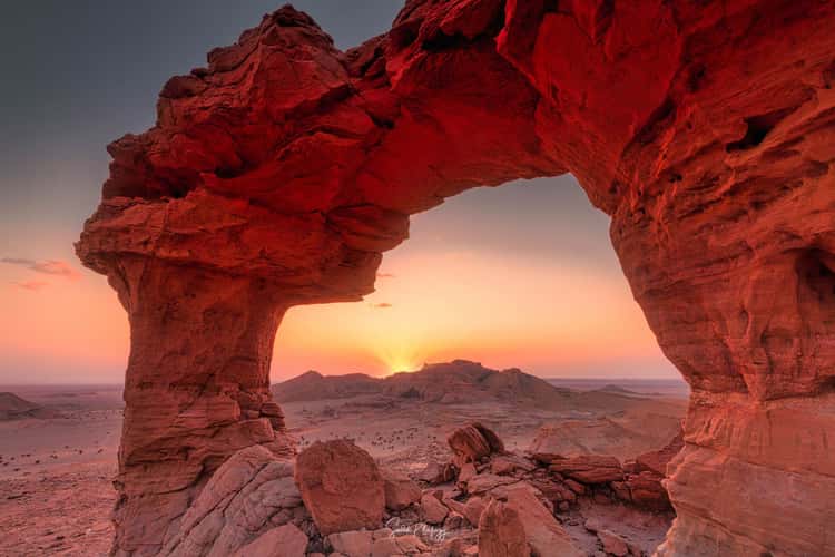 Riyadh Natural Arch