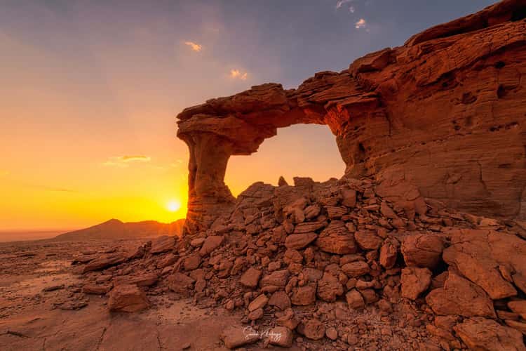 Riyadh Natural Arch