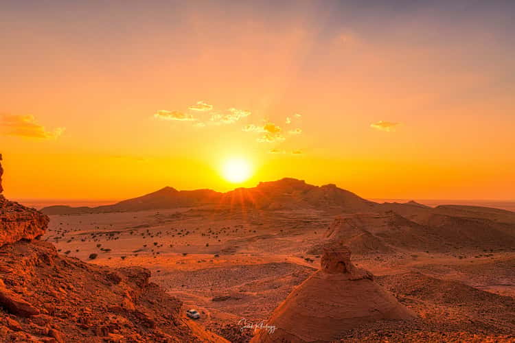 Riyadh Natural Arch
