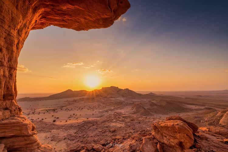 Riyadh Natural Arch