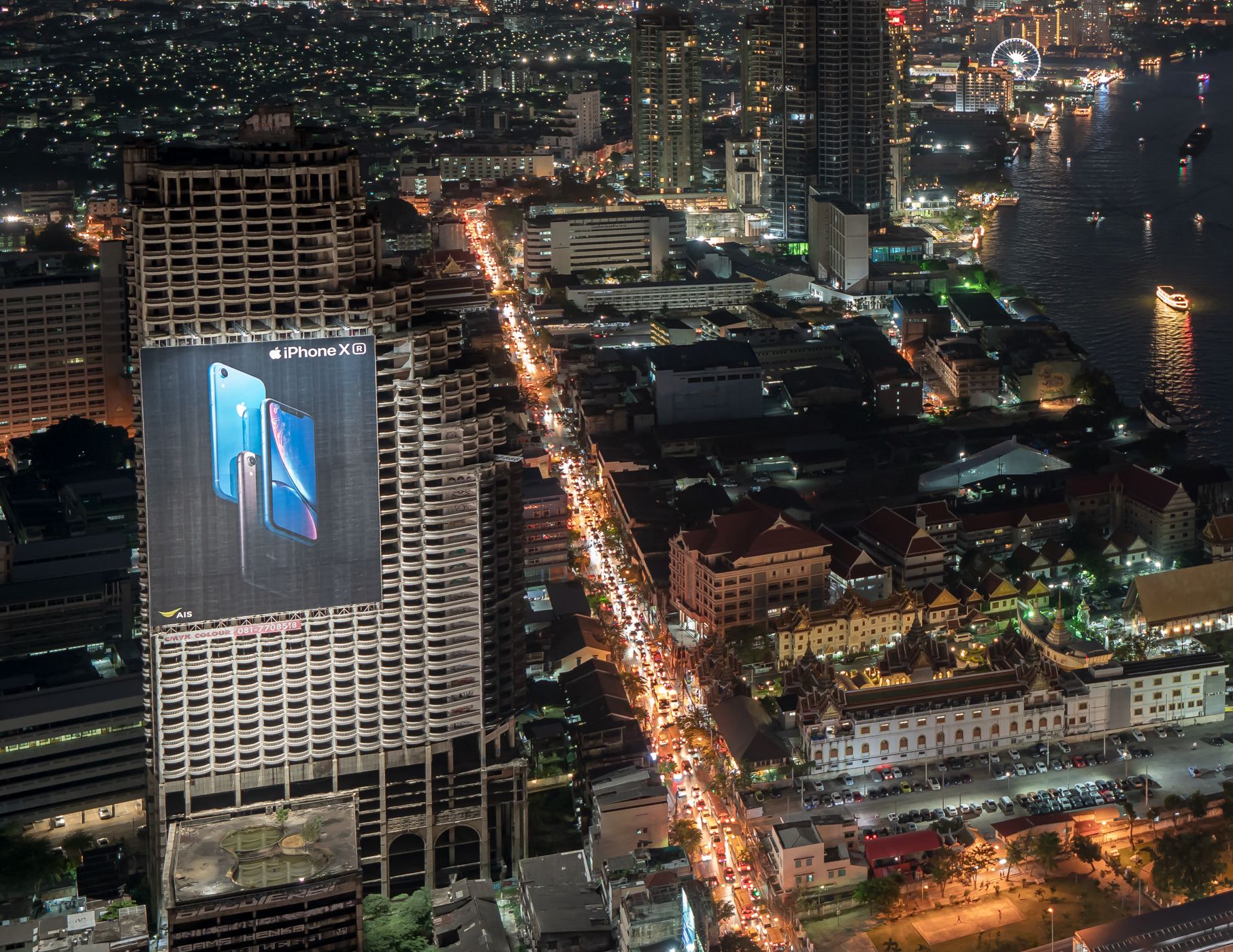 Sathorn Unique Tower, Thailand