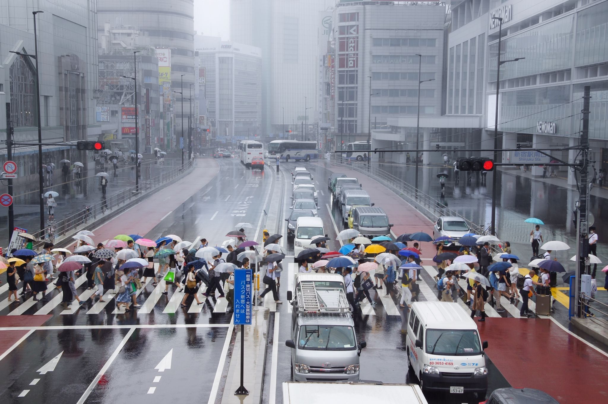 Shinjuku Station, Japan