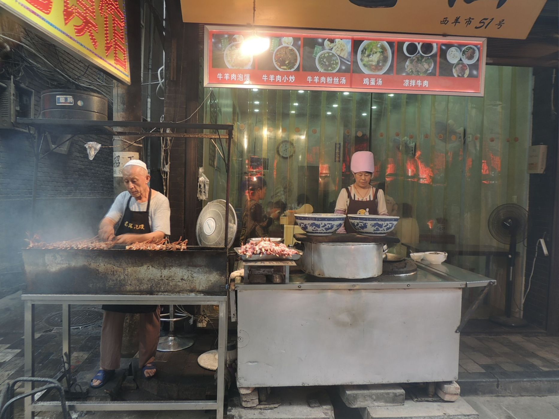 The food stalls of Xi´an, China