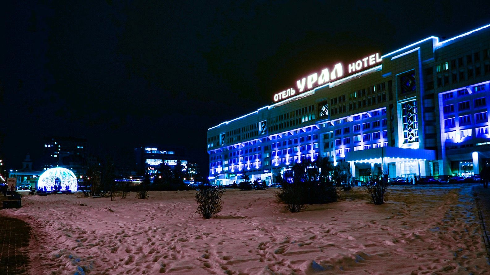 Walking Bear and Ural Hotel, Russian Federation