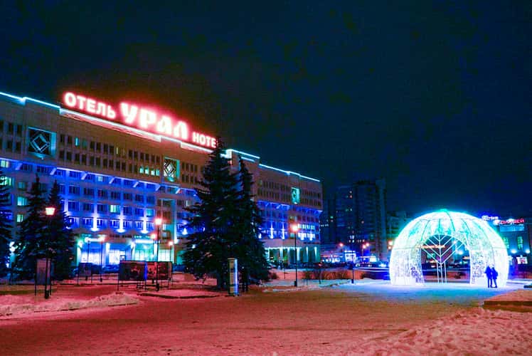 Walking Bear and Ural Hotel