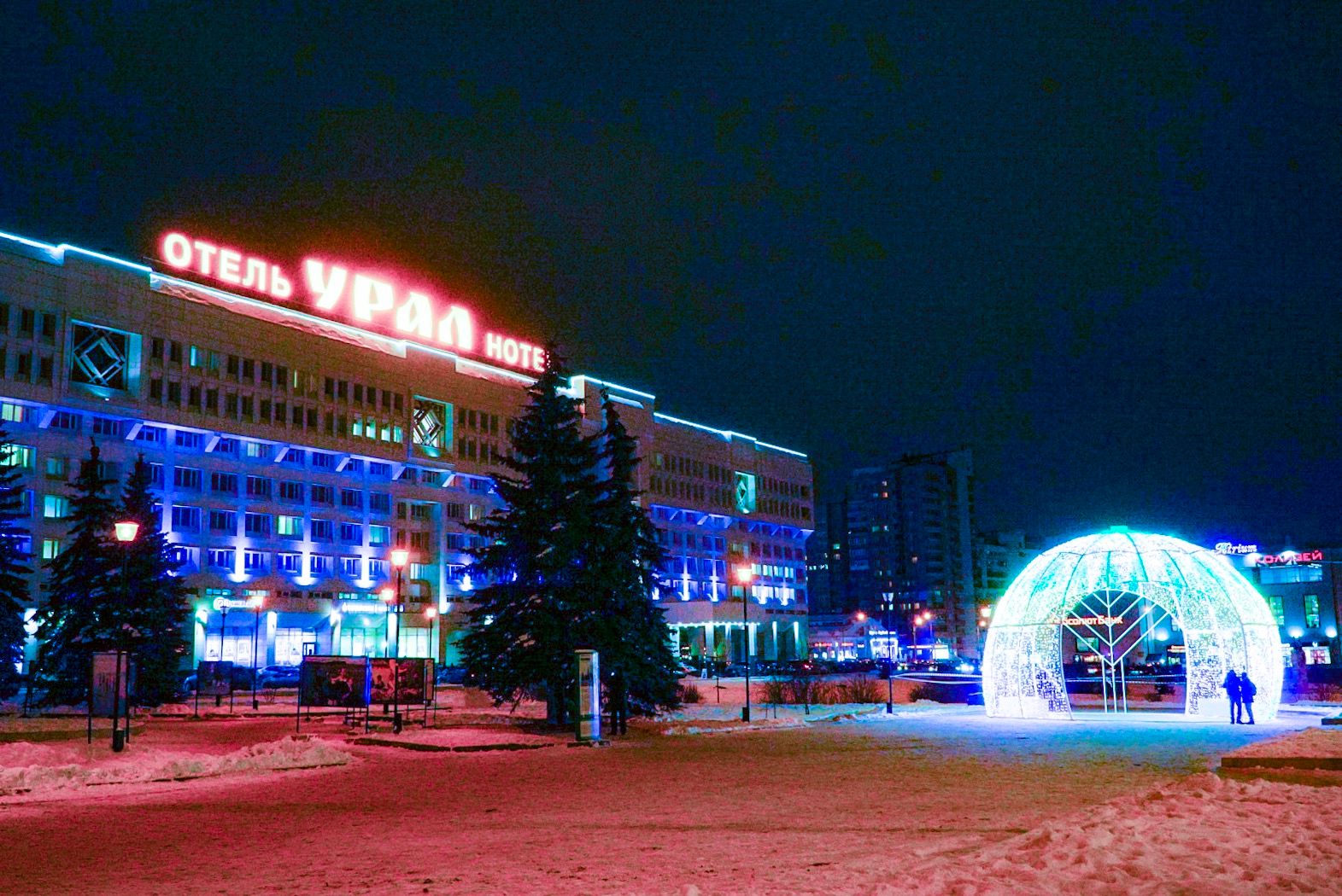 Walking Bear and Ural Hotel, Russian Federation