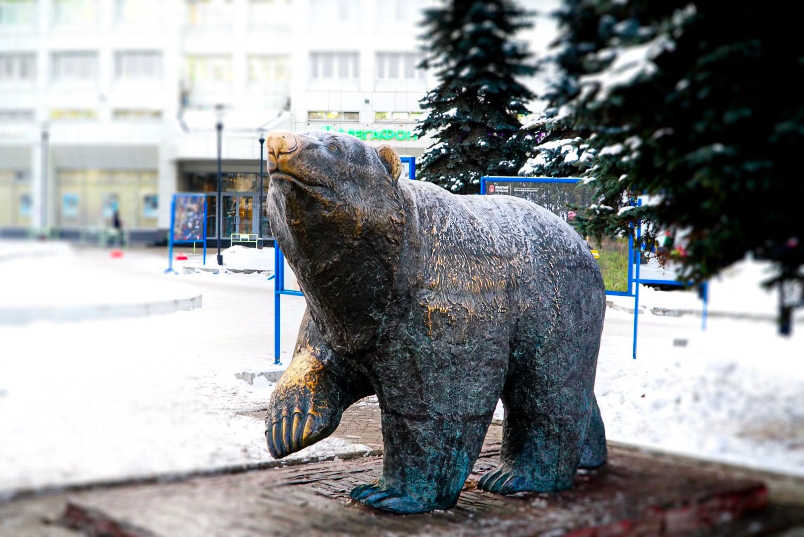 Walking Bear and Ural Hotel, Russian Federation