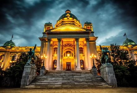 Belgrade Parliament Building