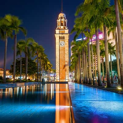 Clock Tower Tsim Sha tsui - Hong Kong - Kowloon, Hong Kong