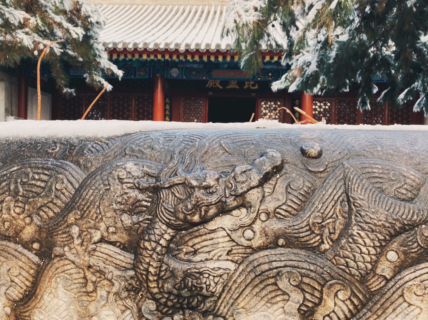 Fayuan Temple Beijing, China