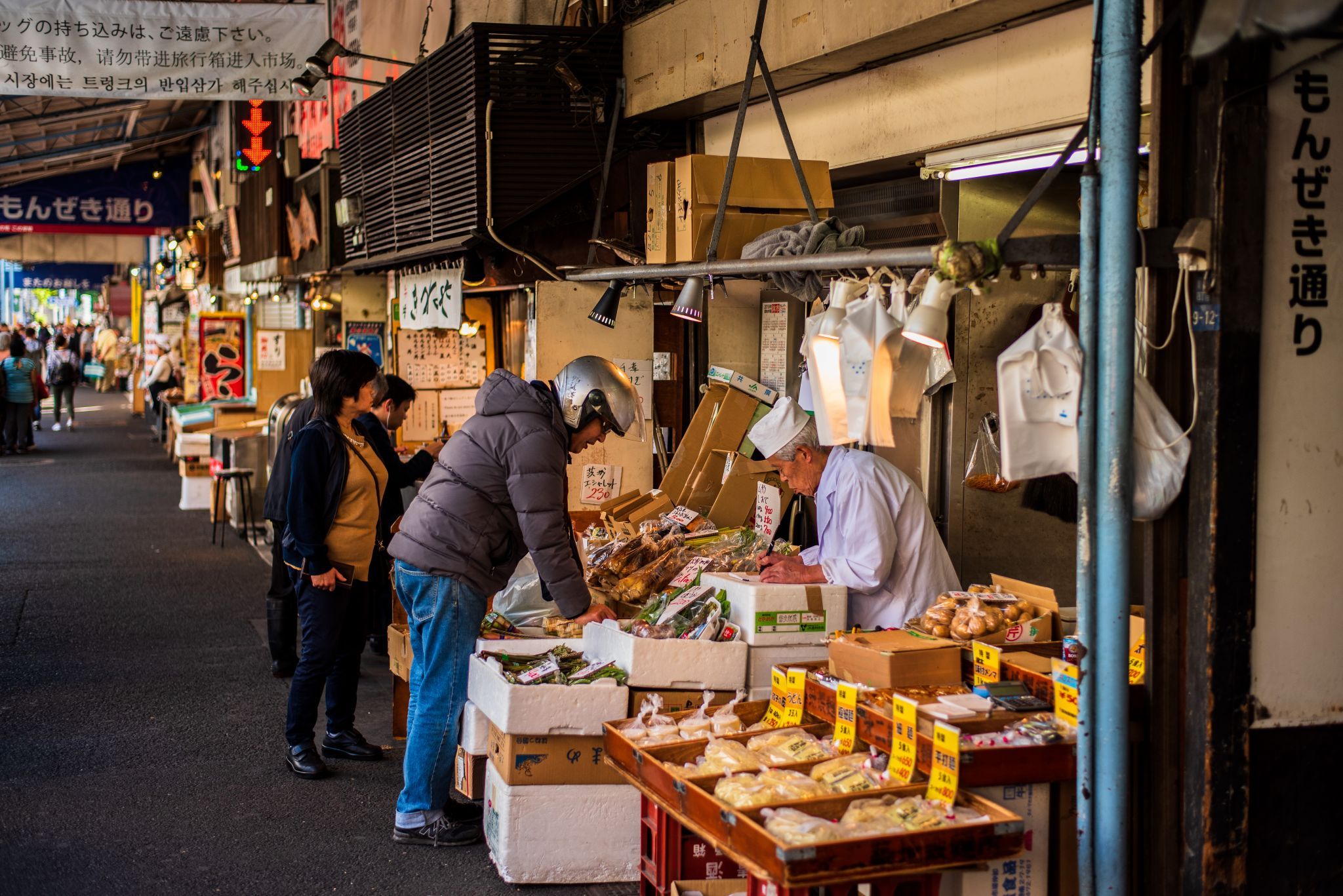 Fish shops and bar, Japan