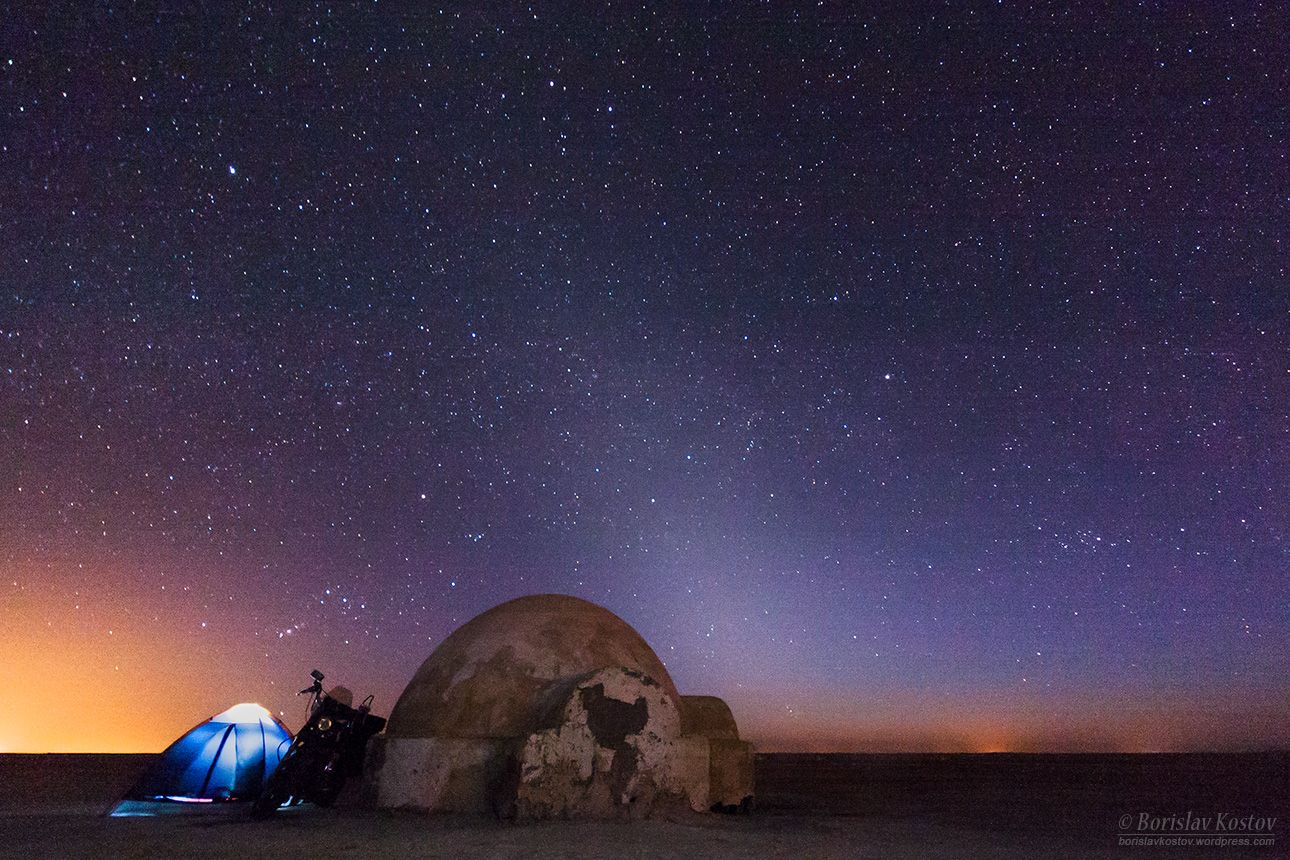 Lars Homestead, Tunisia