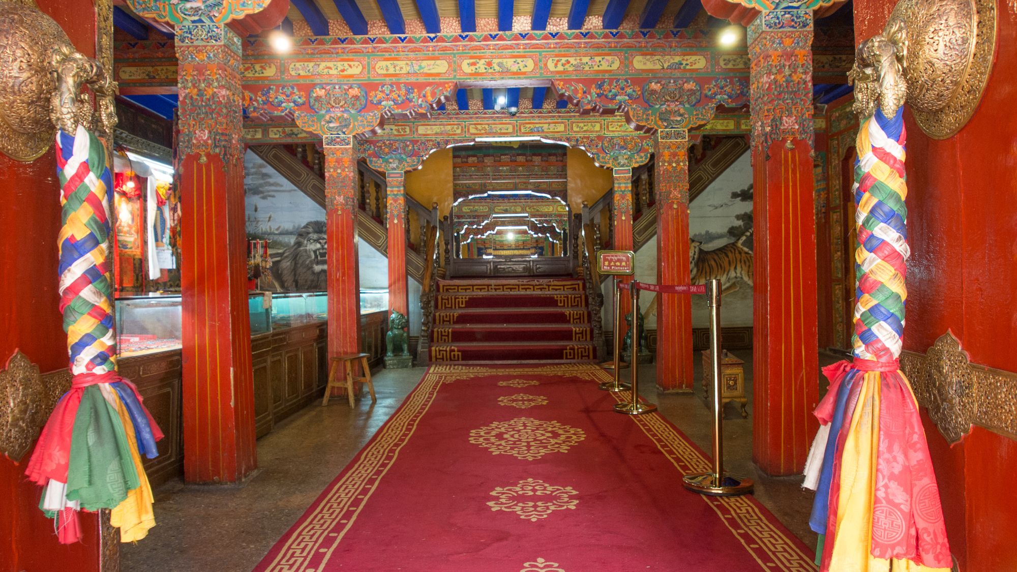 Norbulinka summer Palace, China