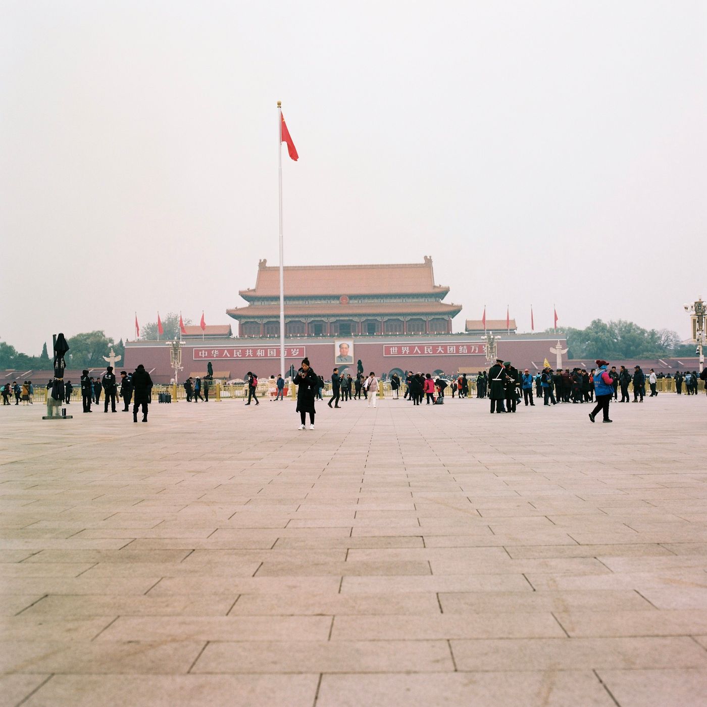 People Square, China
