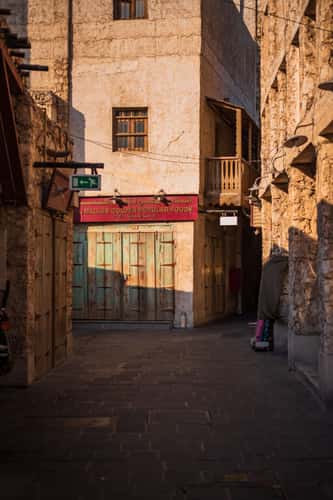 Souq Waqif