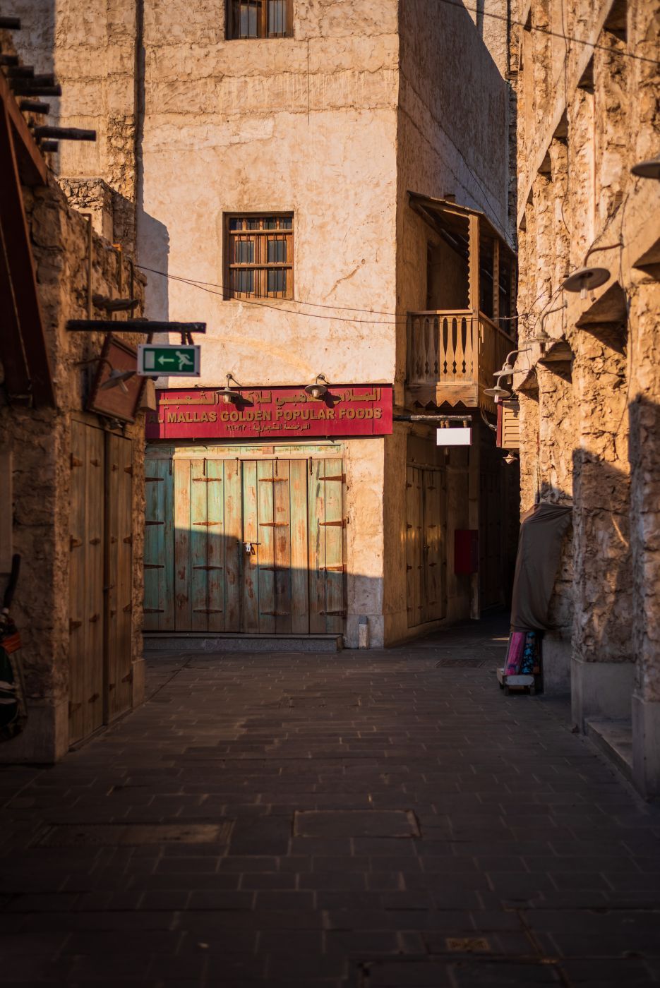 Souq Waqif, Qatar