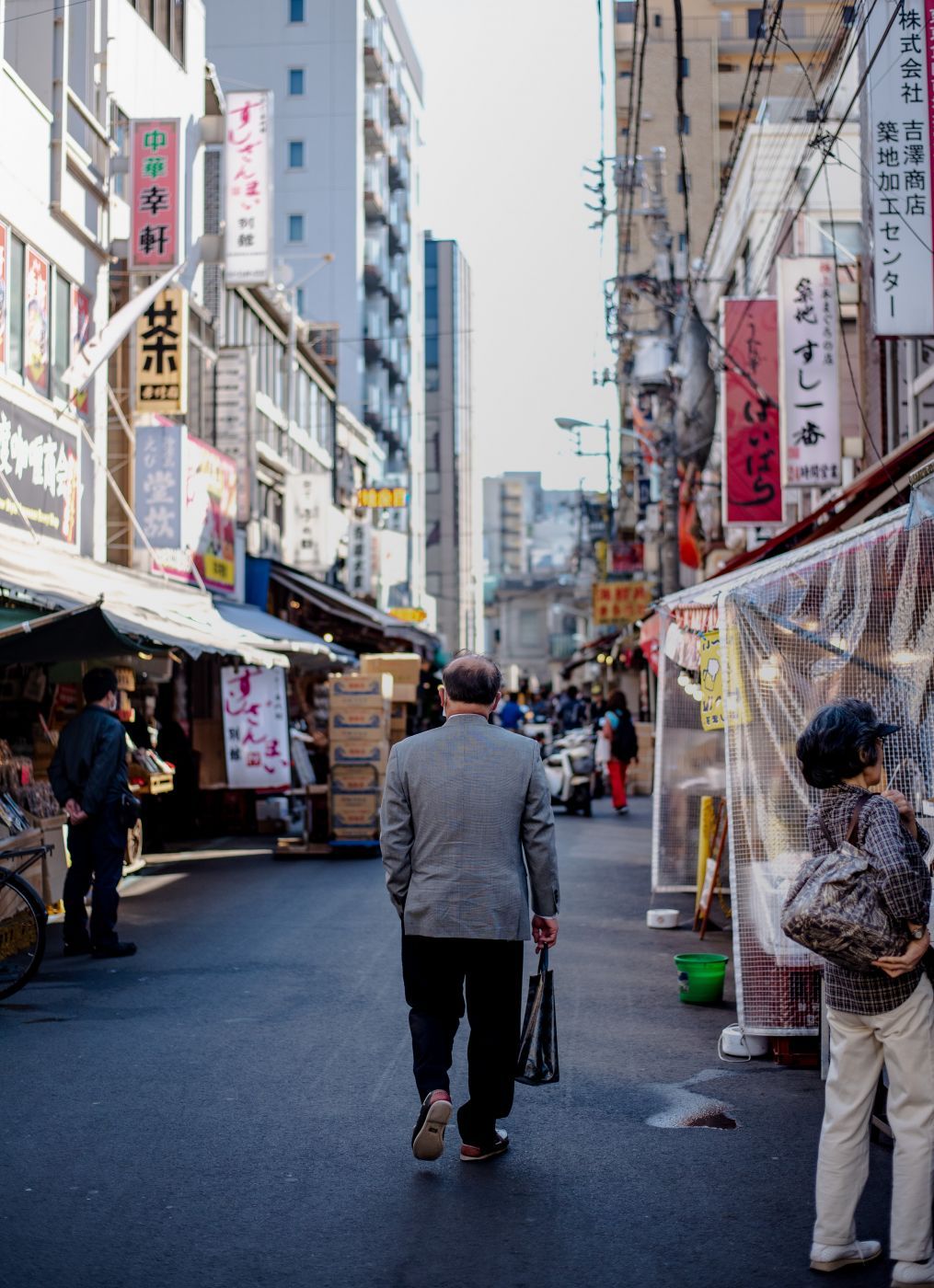 The bear of fishing market, Japan