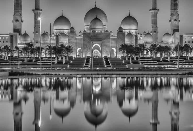 Wahat Al Karama, Abu Dhabi
